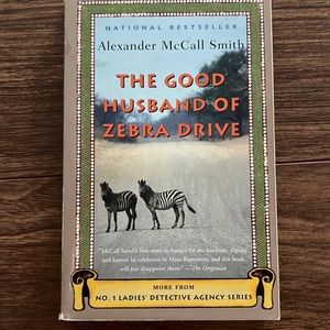 2/$18 The Good Husband of Zebra Drive book